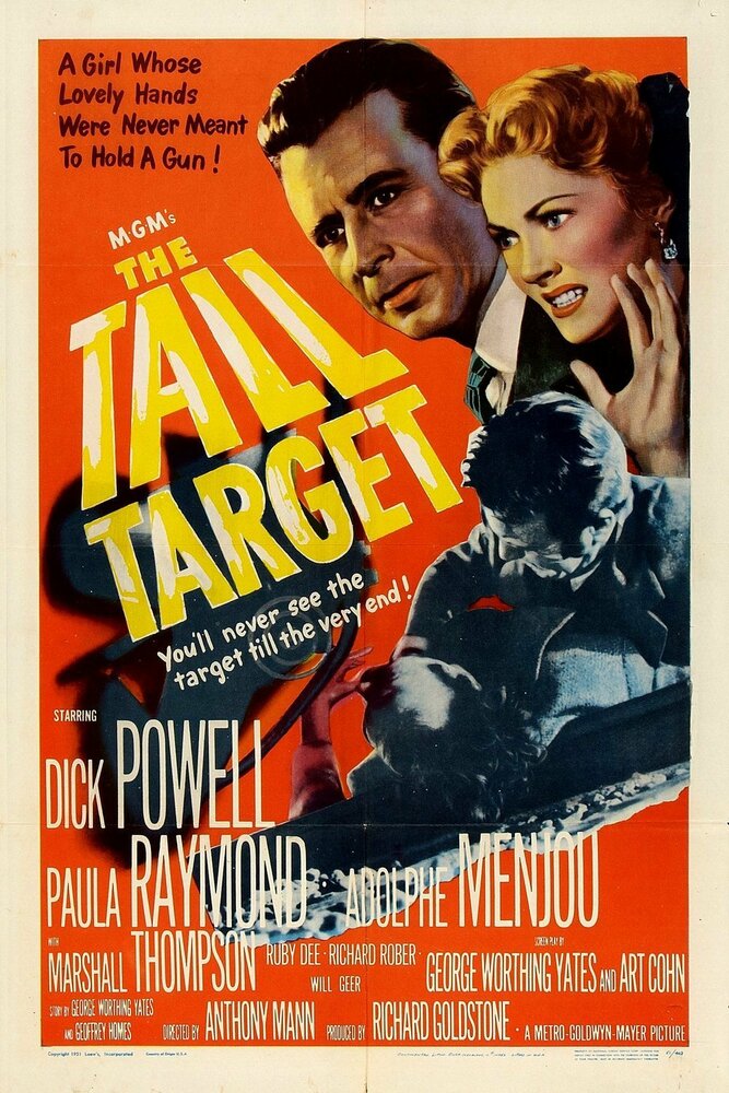 Высокая цель (1951) постер