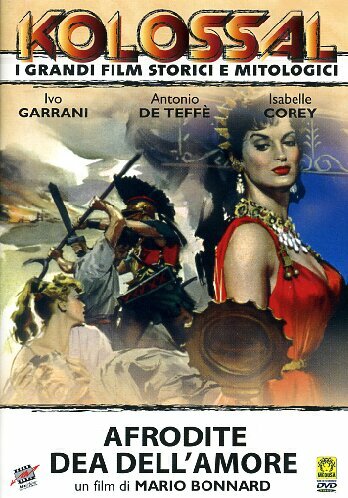Афродита, богиня любви (1958) постер