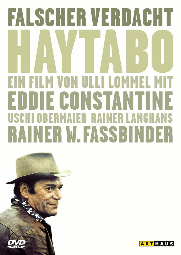 Гайтабо (1971) постер