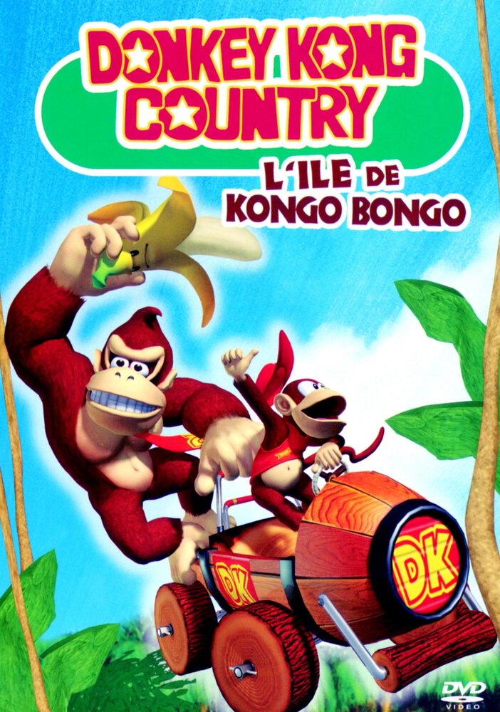 Donkey Kong Country (1997) постер