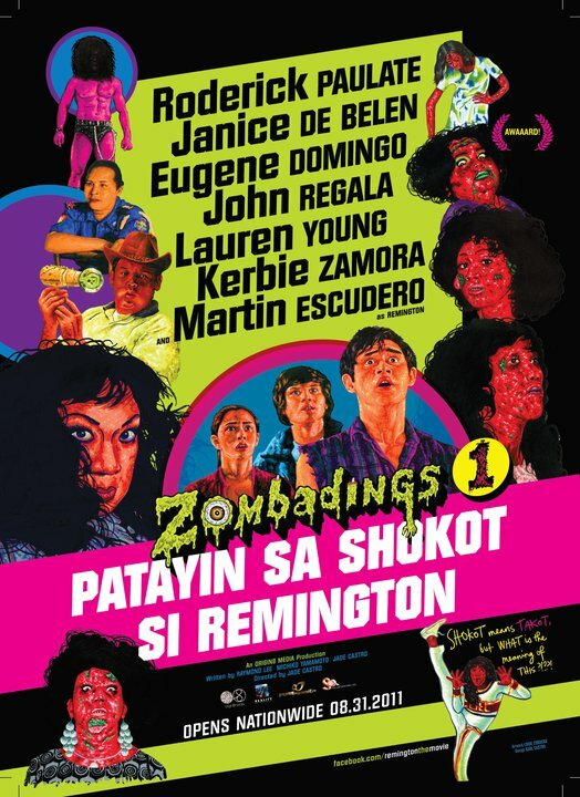 Zombadings 1: Patayin sa Shokot si Remington (2011) постер