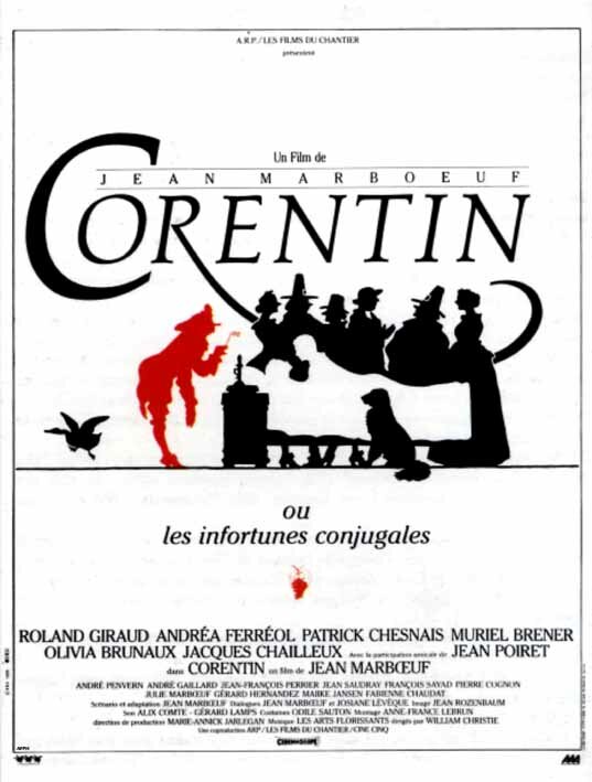 Корентен (1988) постер
