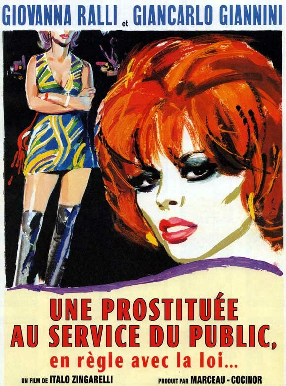 Проститутка из публичного дома имеет все права по закону (1971) постер