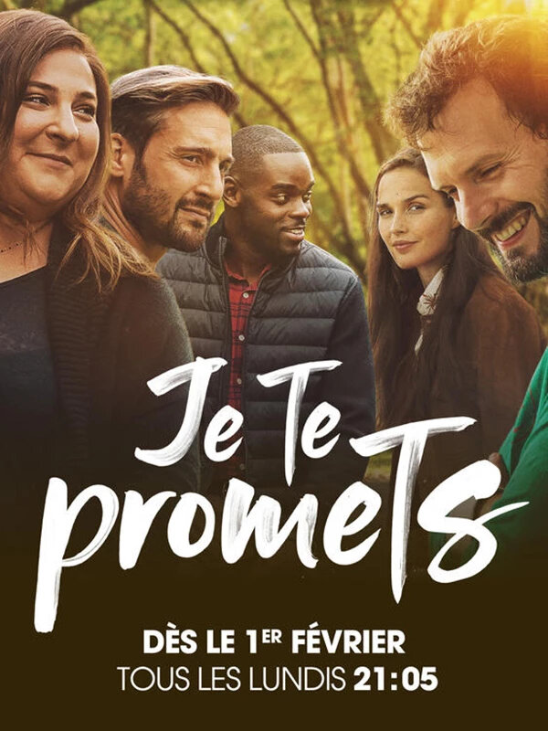 Je te promets (2021) постер