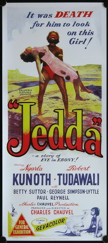 Jedda (1955) постер