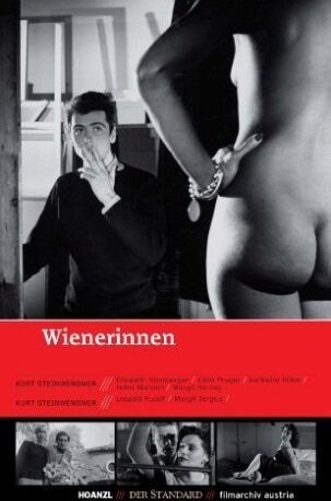 Женщины Вены (1952) постер
