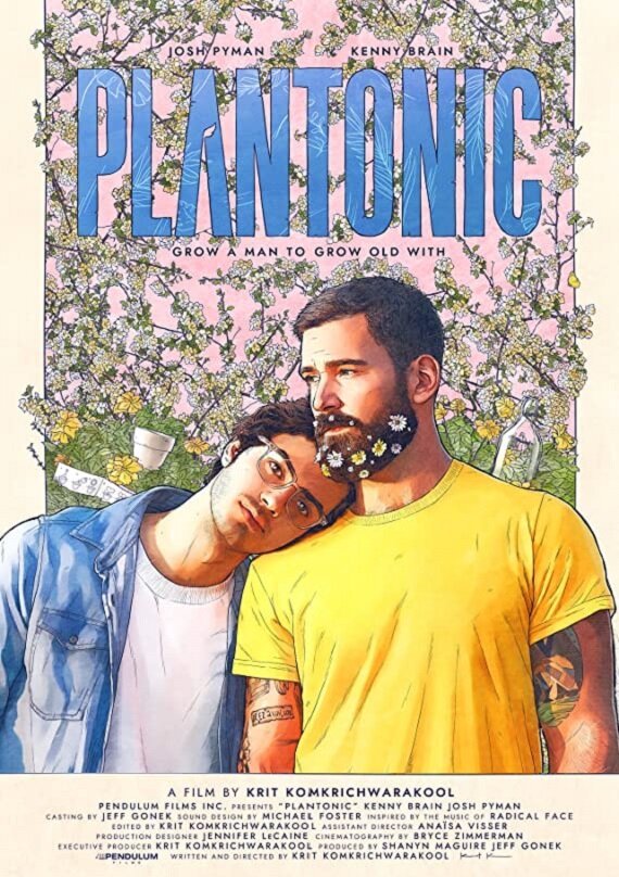 Plantonic (2020) постер