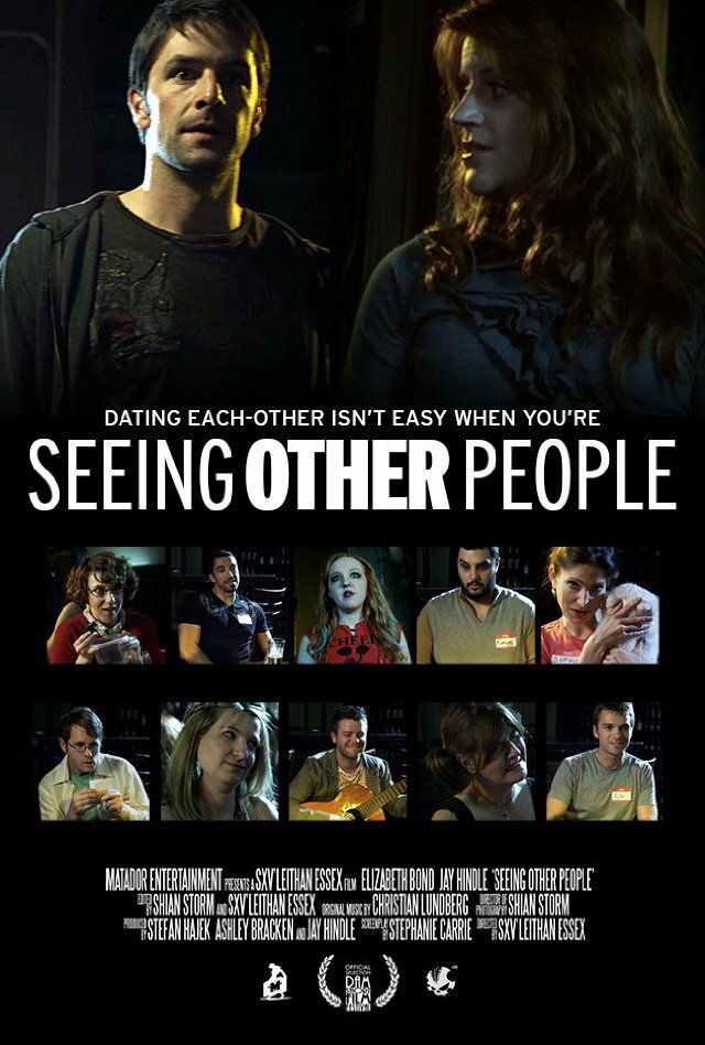 Видеть других людей (2011) постер