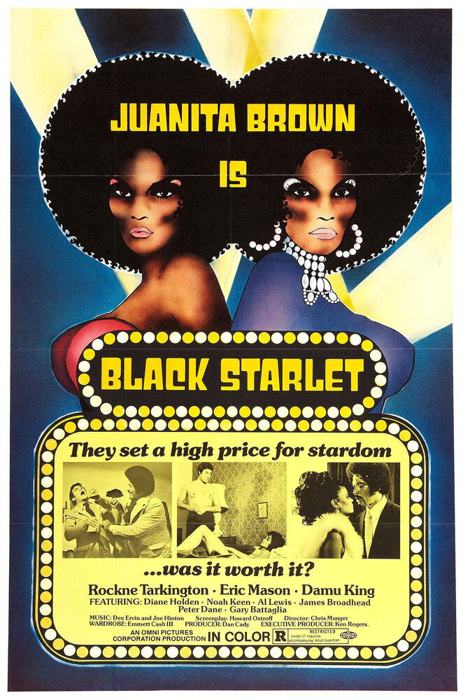 Black Starlet (1974) постер