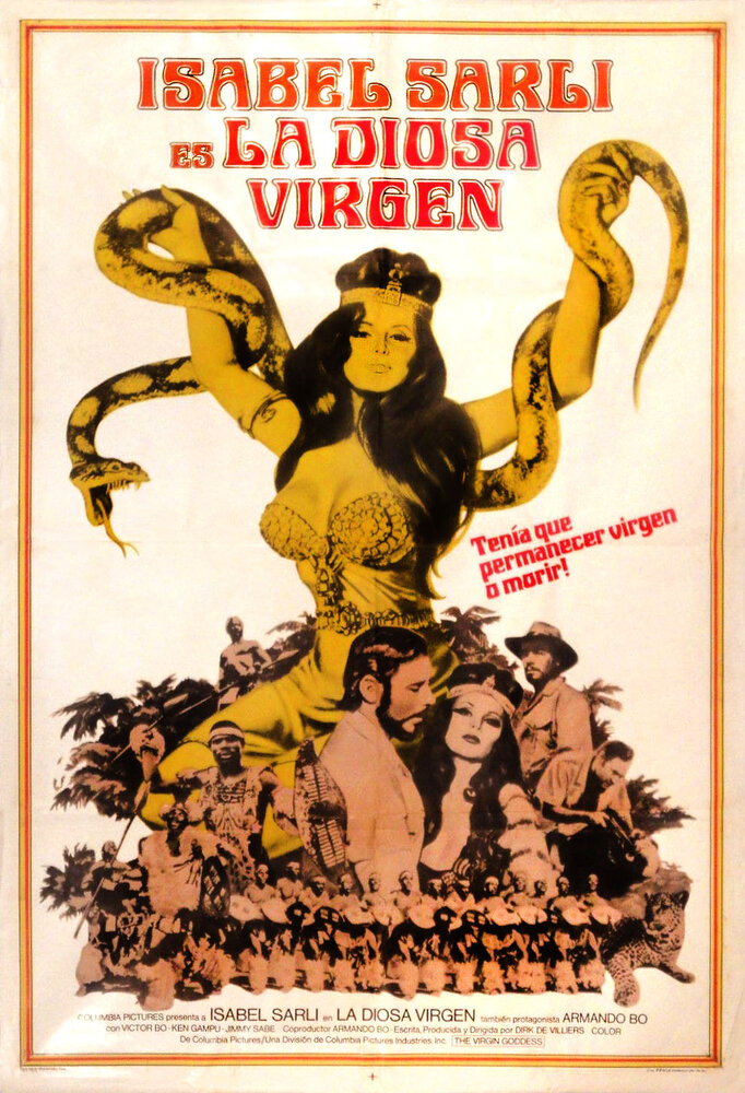 Богиня-девственница (1974) постер