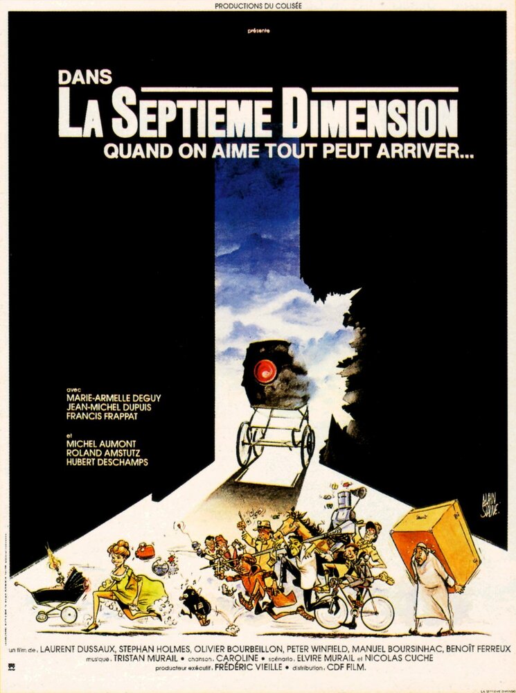 La septième dimension (1988) постер