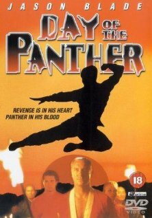 День пантеры (1988) постер