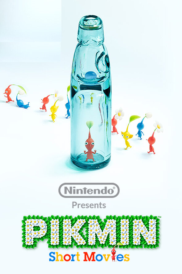 Пикмин (2014) постер