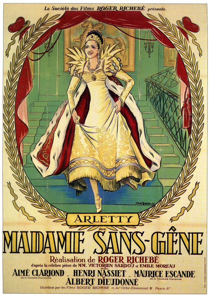 Мадам Сен-Жен (1941) постер