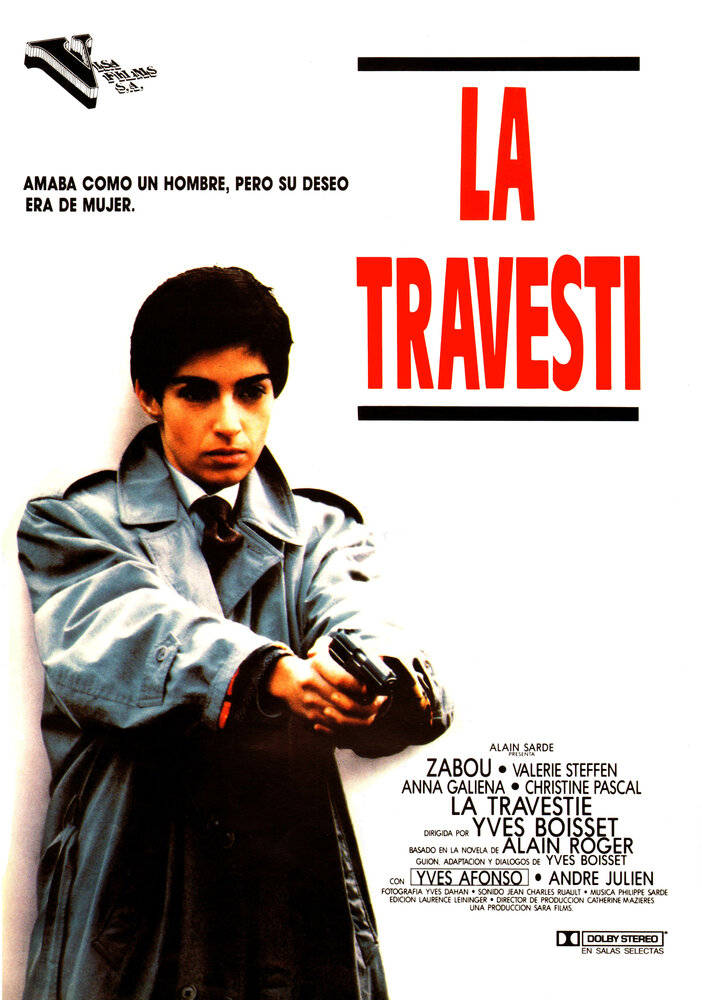 Травести (1988) постер