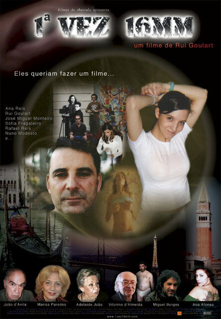 Дебют на 16 мм (2008) постер