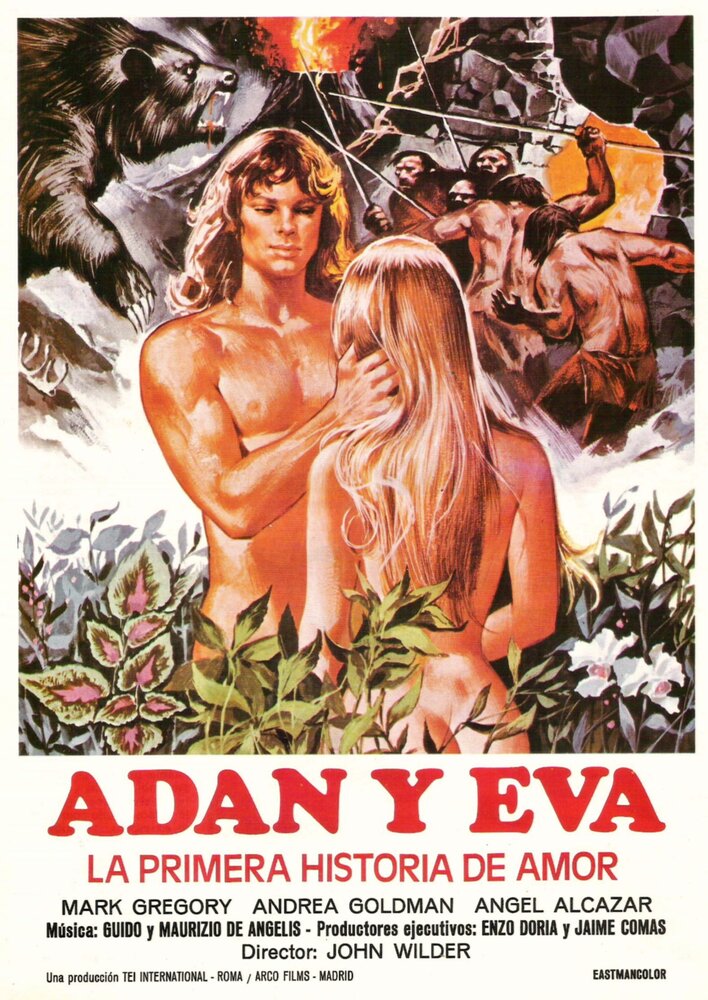 Адам и Ева: Первая история любви (1983) постер