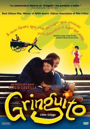 Маленький Гринго (1998) постер