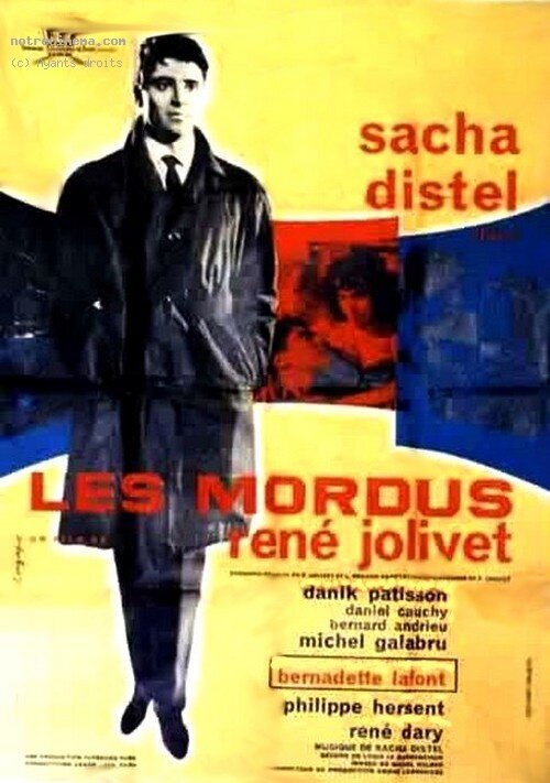 Укушенные (1960) постер