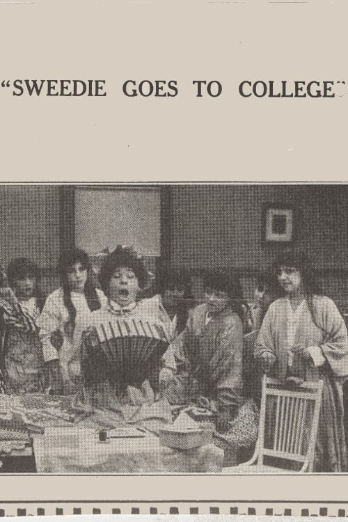 Суиди идёт в колледж (1915) постер