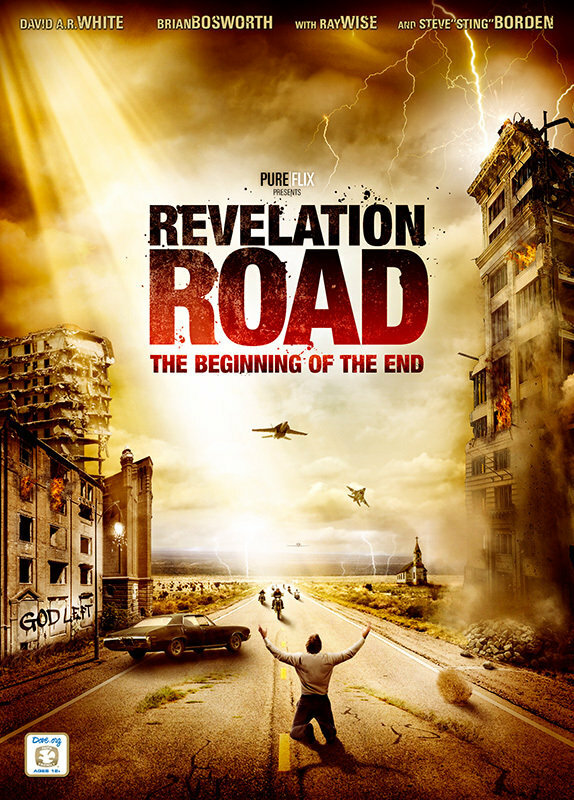 Путь откровения: Начало конца (2013) постер