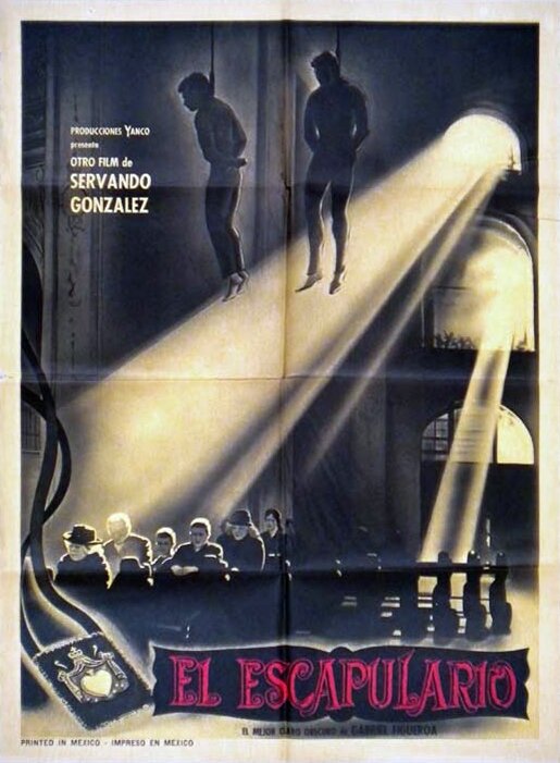 Скапулярий (1968) постер