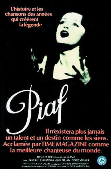 Пиаф (1974) постер
