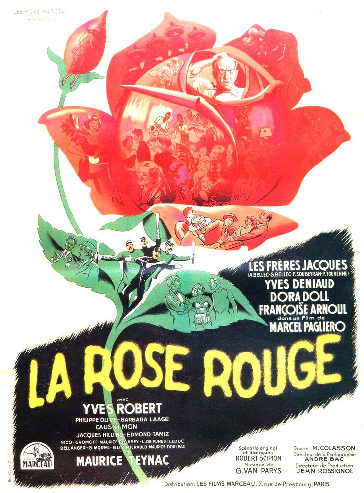 Алая роза (1951) постер