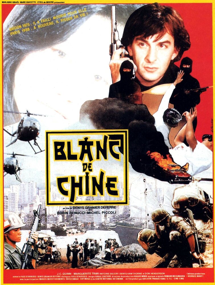 Белый из Китая (1988) постер