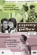 Wenn die Conny mit dem Peter (1958) постер