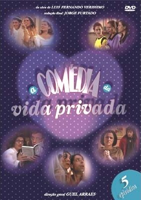 Комедия частной жизни (1995) постер