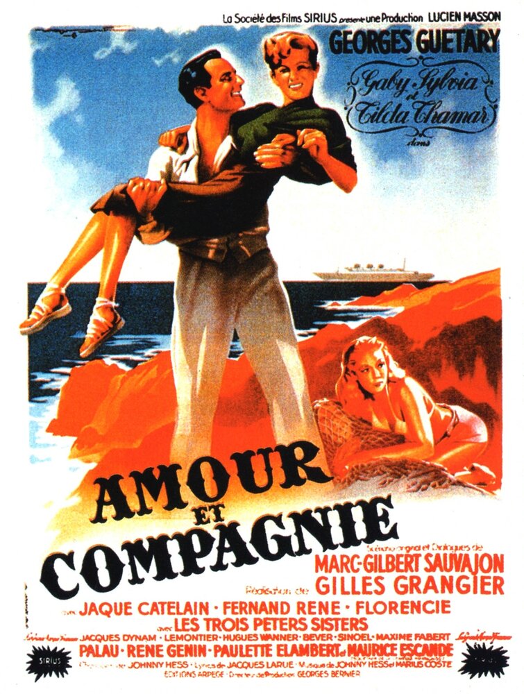 Amour et compagnie (1950) постер