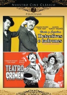 Detectives o ladrones..? (Dos agentes inocentes) (1967) постер
