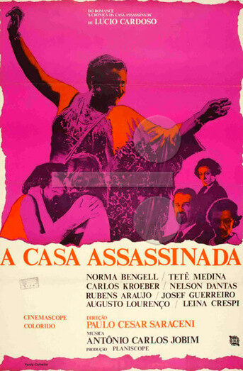 Убитый дом (1971) постер