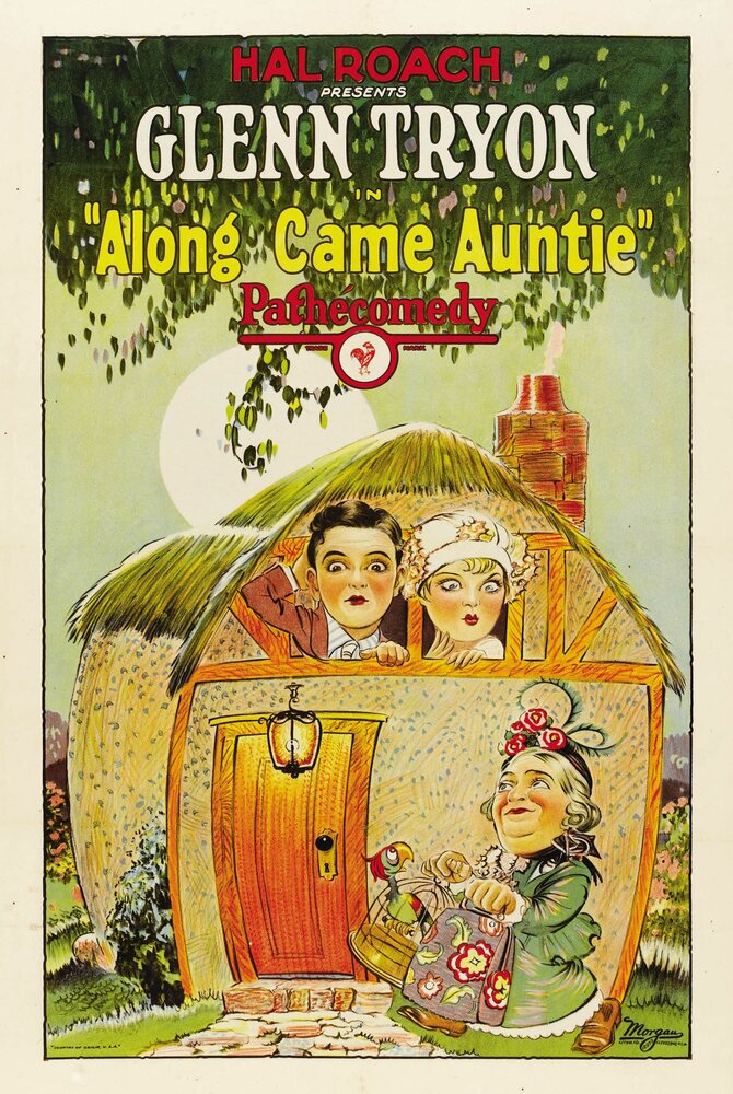А вот и тетушка! (1926) постер