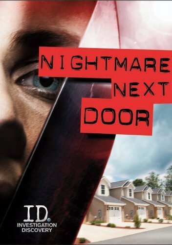 Кошмары по соседству (2011) постер