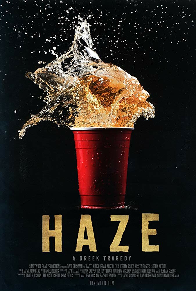 Haze (2016) постер