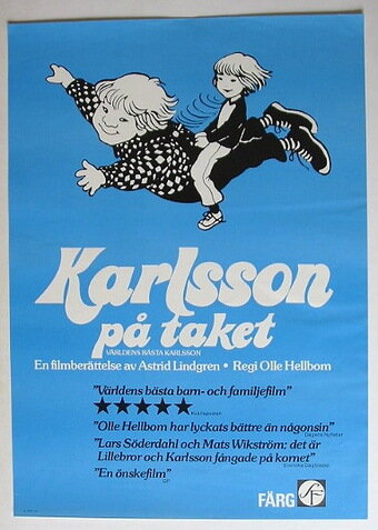 Карлсон, который живет на крыше (1984) постер
