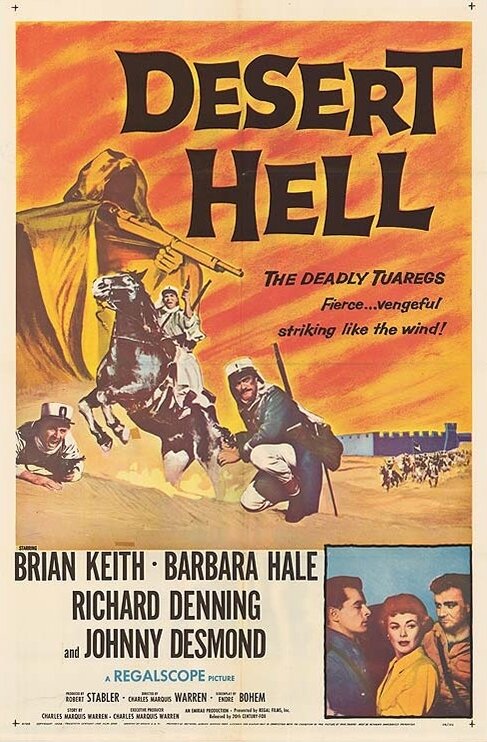 Desert Hell (1958) постер