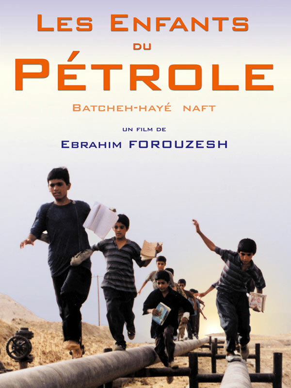 Дети нефти (2001) постер