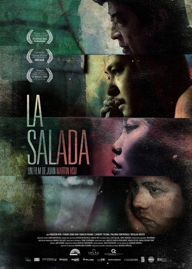 Ла Салада (2014) постер