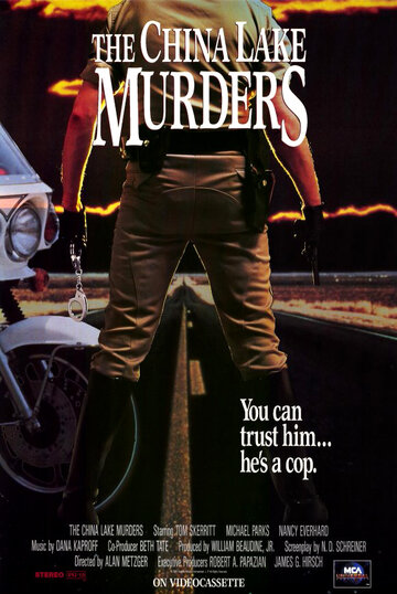 Убийства в Чайна Лейке (1990)