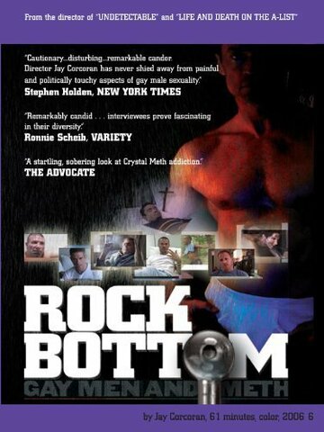 Rock Bottom: Gay Men & Meth (2006)