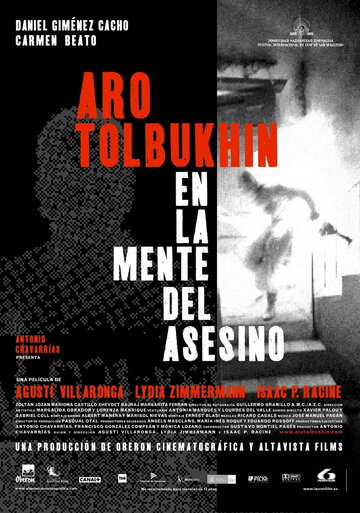 Аро Толбухин: Разум убийцы (2002)