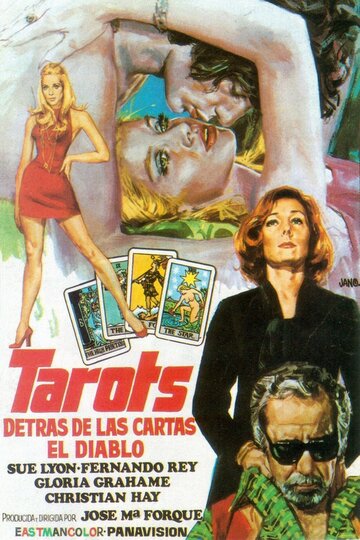 Тарот (1973)