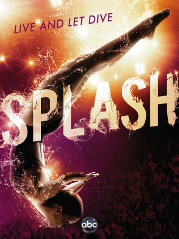 Splash (2013)