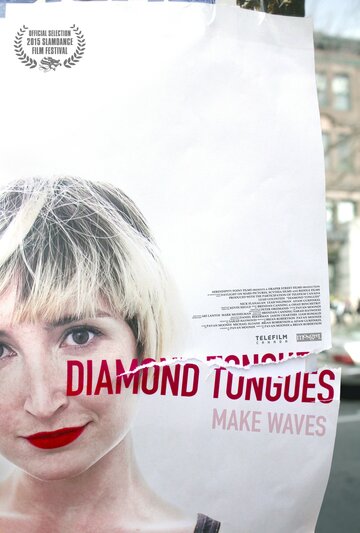 Diamond Tongues (2015)