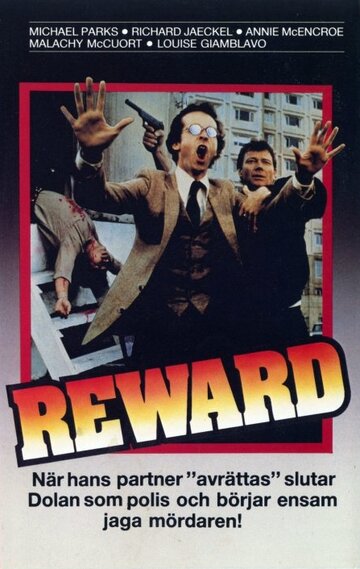 Reward (1980)