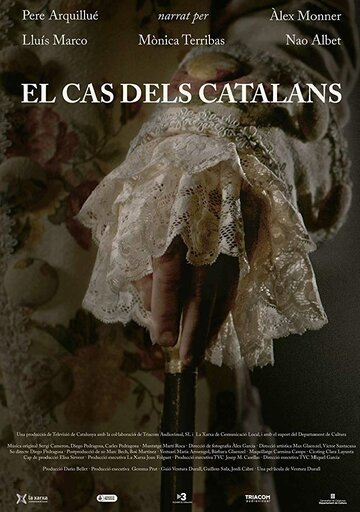 El cas dels catalans (2014)