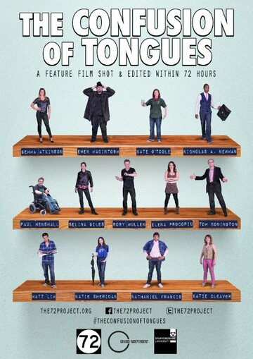 The Confusion of Tongues (2014)